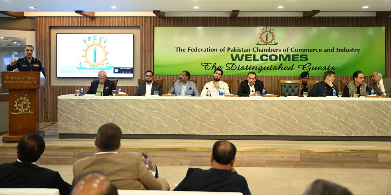 press release