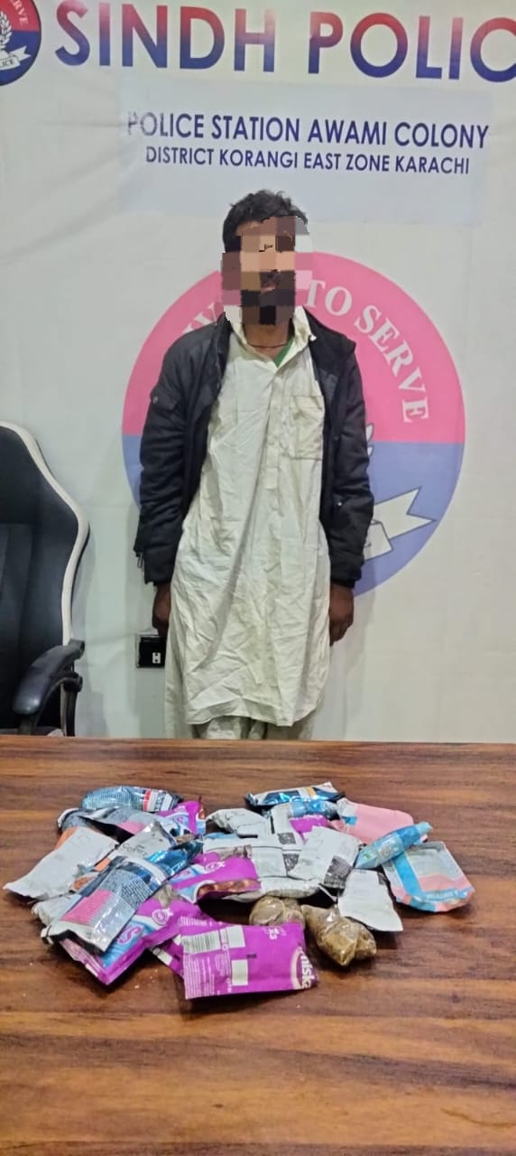 press release