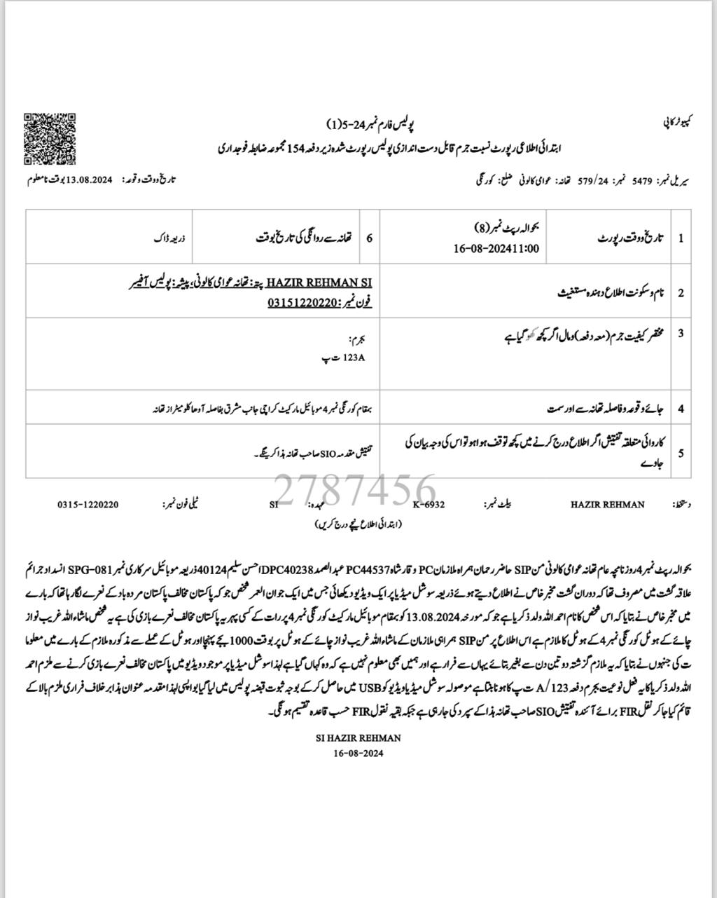 press release