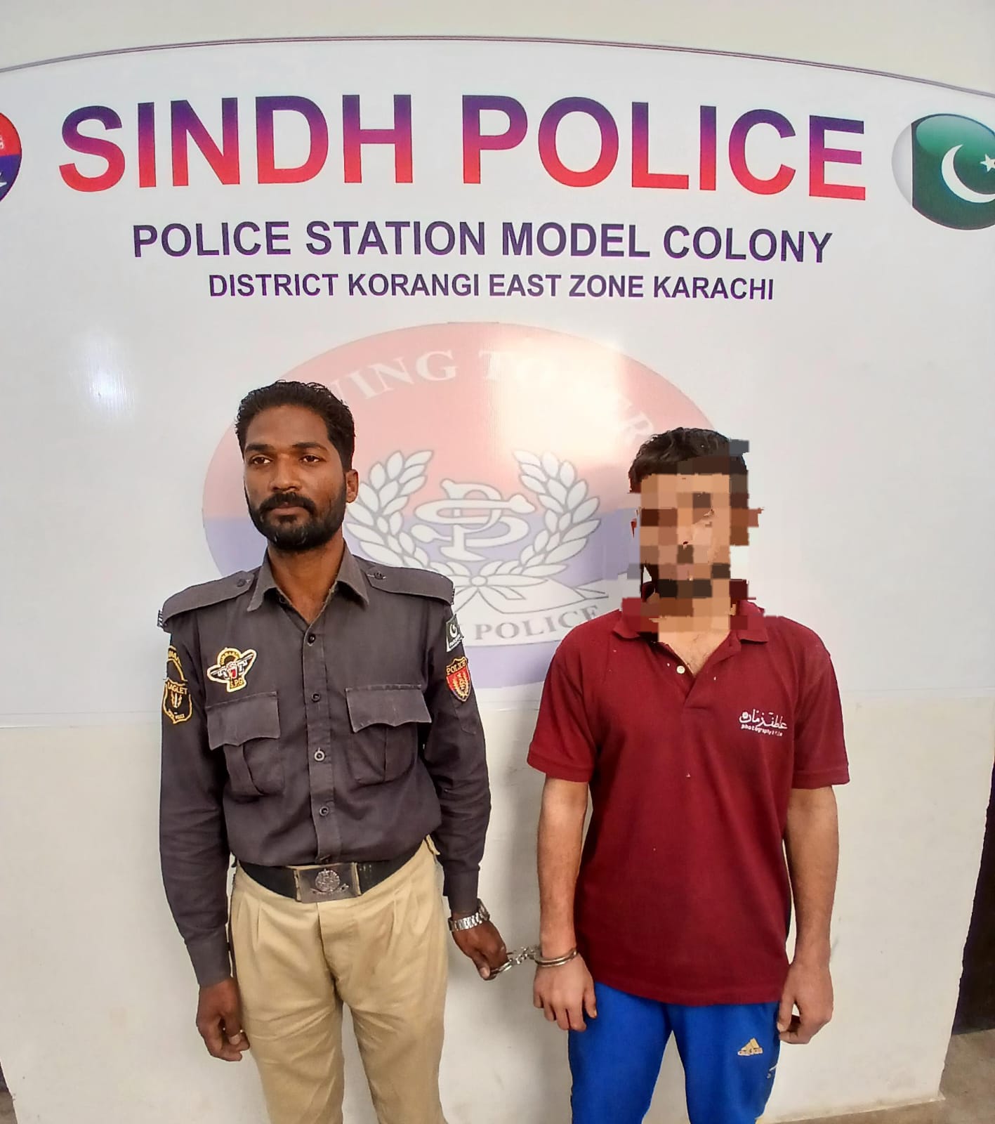 press release