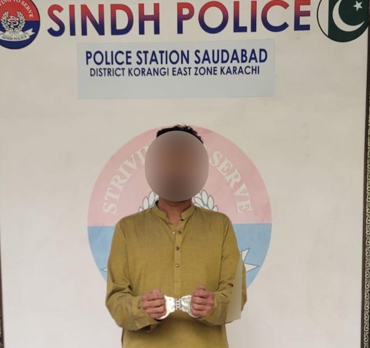 press release
