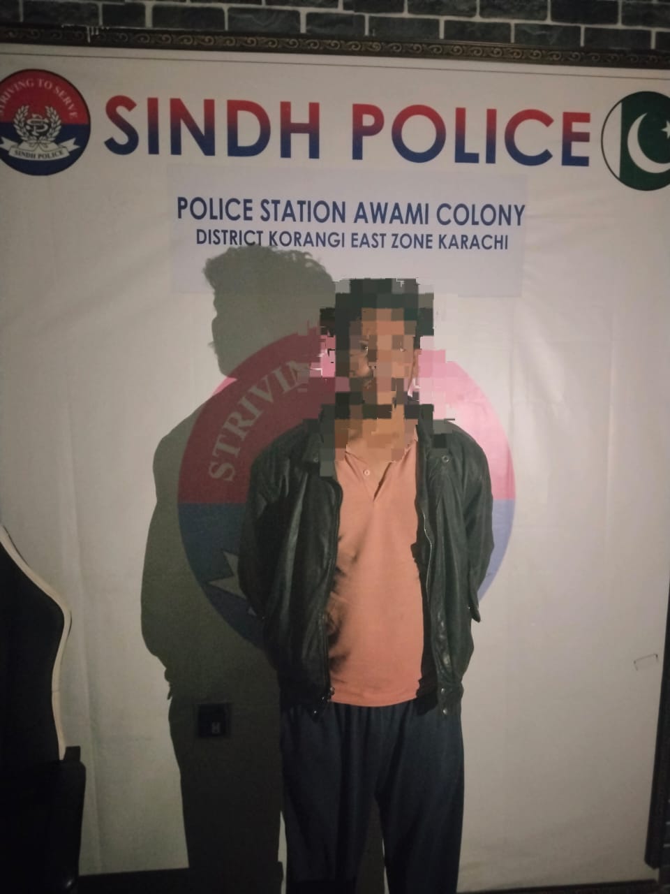 press release