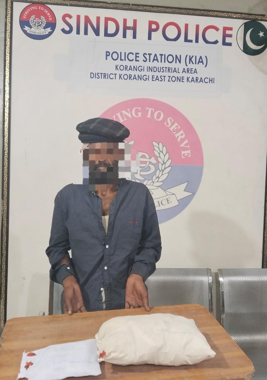 press release