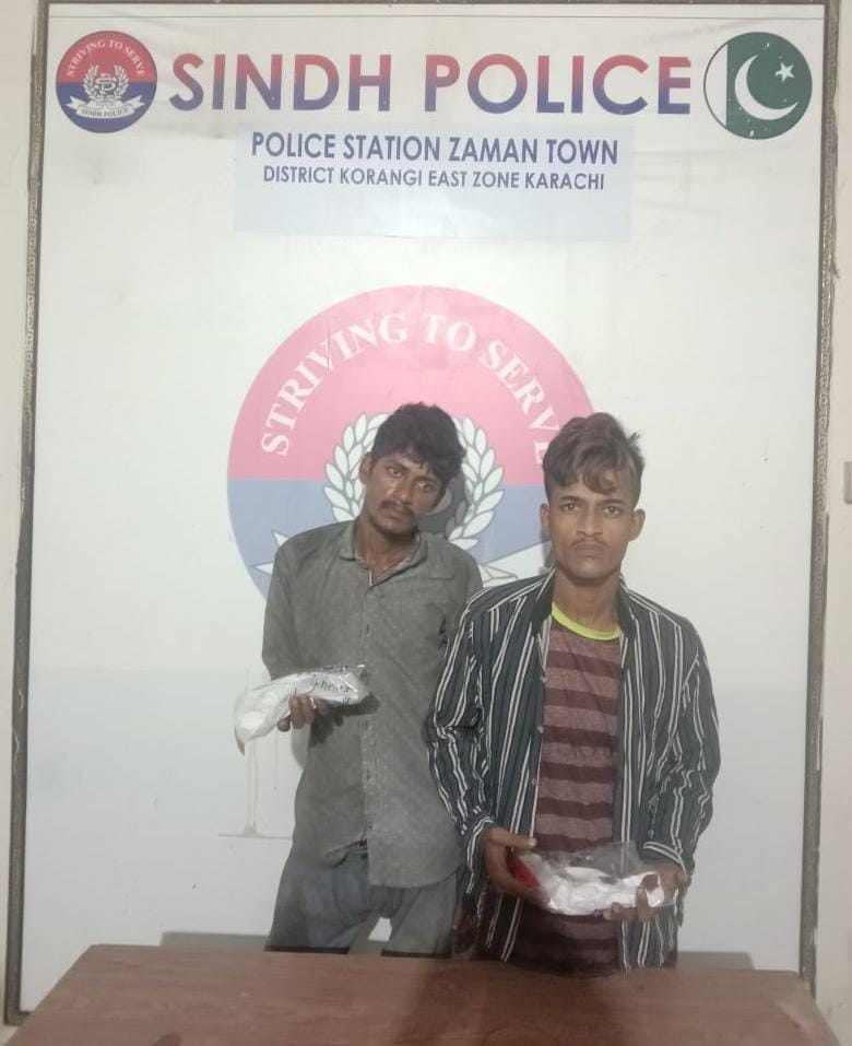 press release